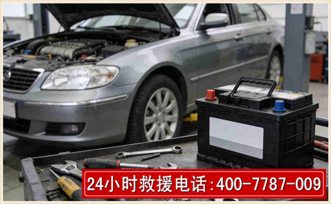 云梦 高温雨天汽车突然没电车辆无法正常行驶该如何处理呢